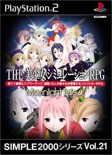 The Bishoujou Simulation RPG / Simple 2000 Series Vol. 21: The Bishoujo Simulation RPG - Moonlight Tale (JP) (PlayStation 2)