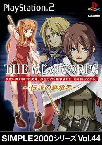 The Hajimete no RPG / Simple 2000 Series Vol. 44: The Hajimete no RPG (JP) (PlayStation 2)