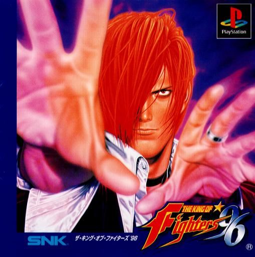 The King of Fighters '96 (PlayStation 1)