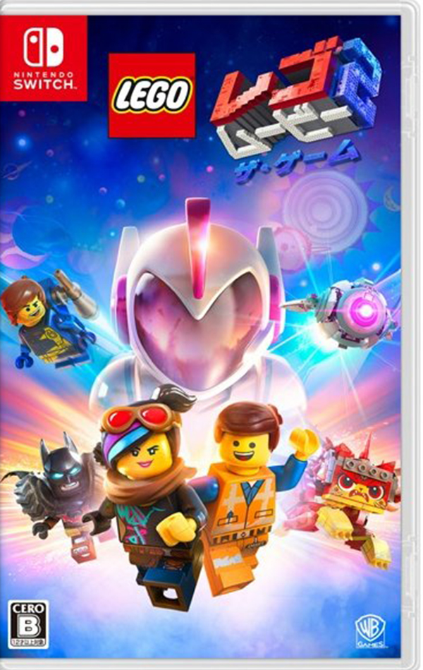 The Lego Movie 2 Videogame (Nintendo Switch)