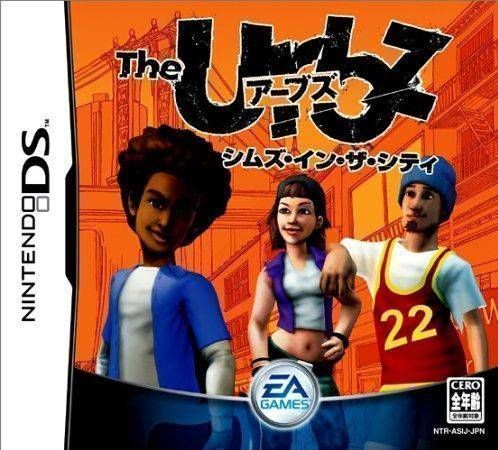The Urbz: Sims in the City (Nintendo DS)
