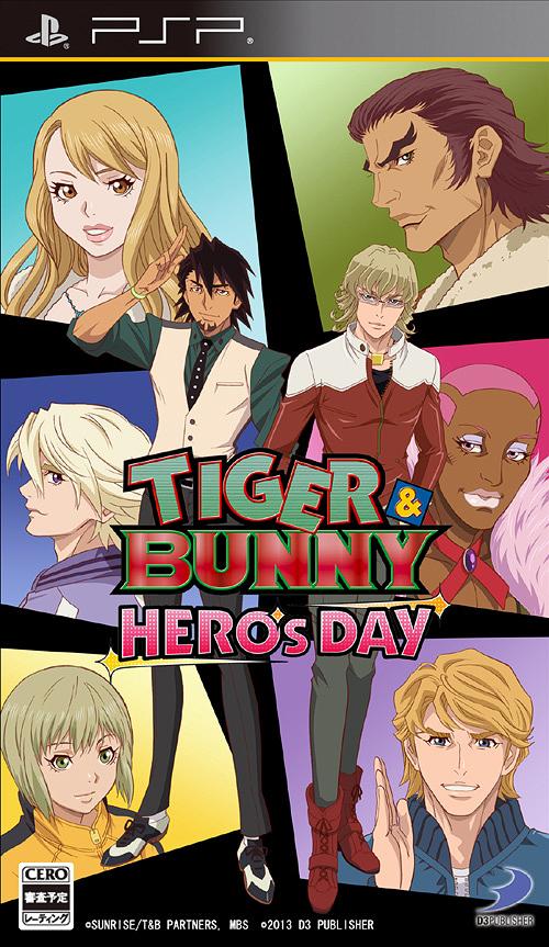 Tiger & Bunny : Heroes Day (PlayStation Portable)