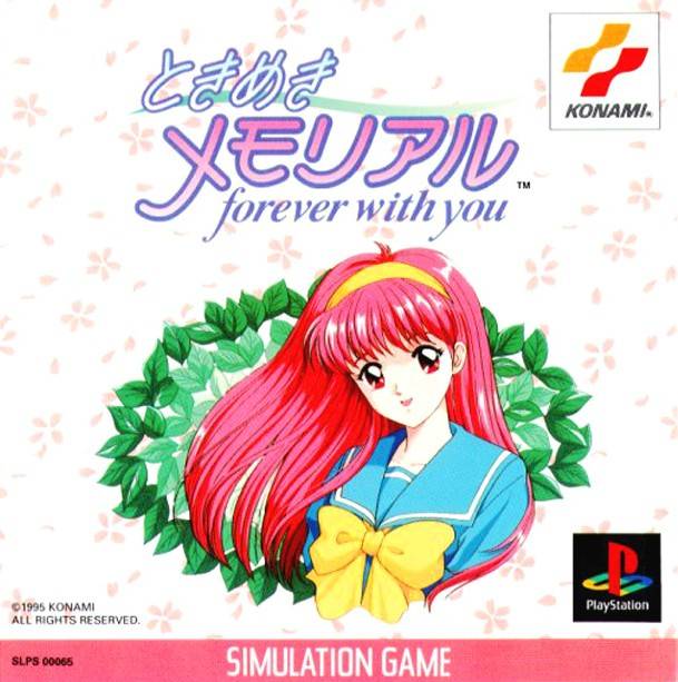 Tokimeki Memorial: Forever With You (PlayStation 1)