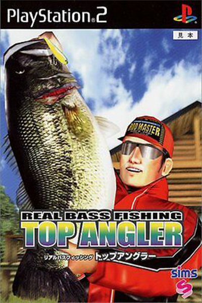 Top Angler: Real Bass Fishing / Top Angler (JP) (PlayStation 2)