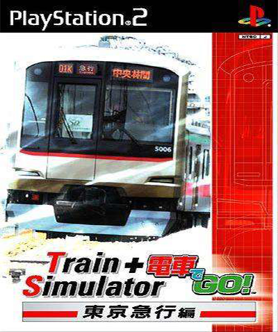Train Simulator + Densha de Go! Tokyo Kyuukouhen (PlayStation 2)