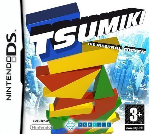 Tsumiki: The Infernal Tower (Nintendo DS)