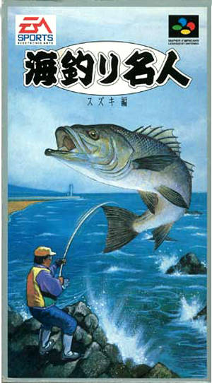 Umi Tsuri Meijin: Suzuki Hen (Super Nintendo Entertainment System (SNES))