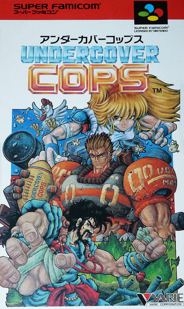 Undercover Cops (Super Nintendo Entertainment System (SNES))