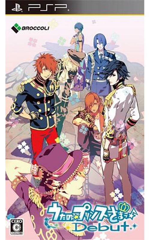 Uta no☆Prince-Sama: Debut (PlayStation Portable)
