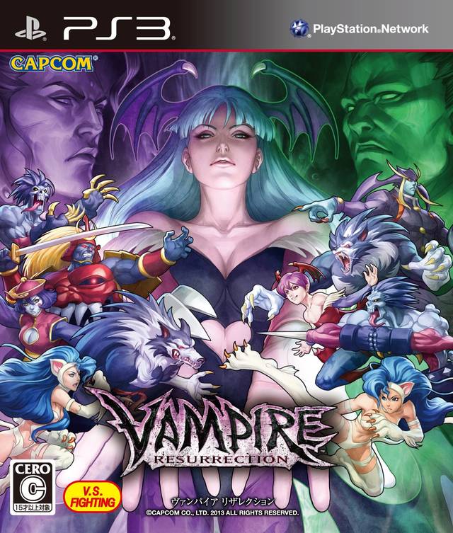 Vampire Resurrection (PlayStation 3)