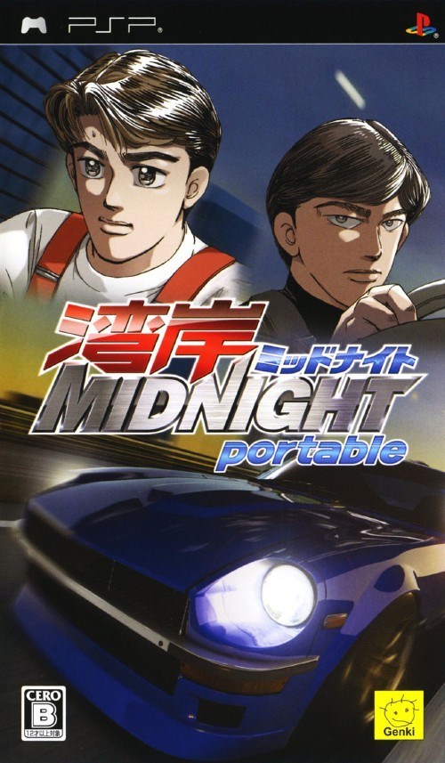 Wangan Midnight Portable (PlayStation Portable)