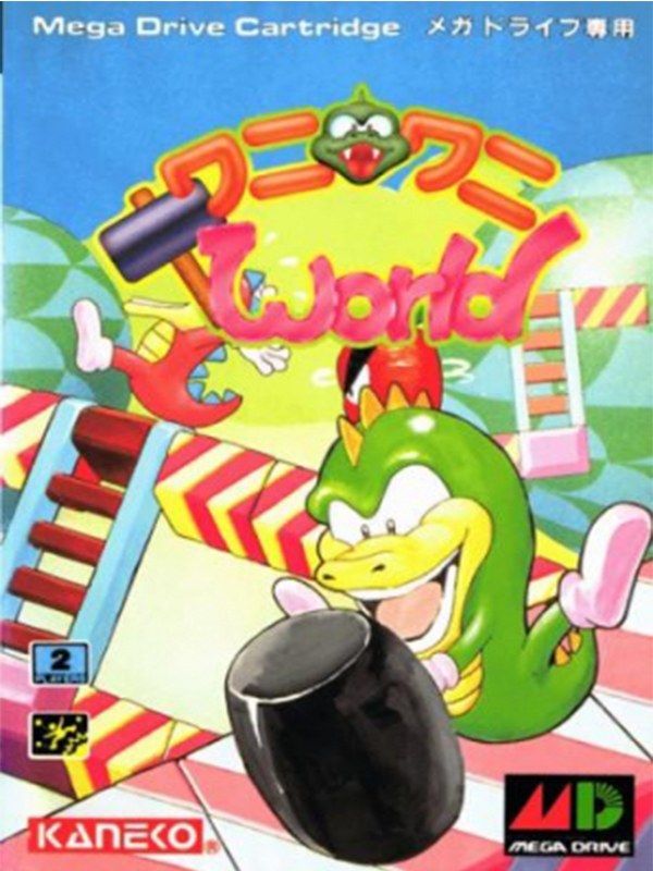 Wani Wani World (Sega Mega Drive (Genesis))