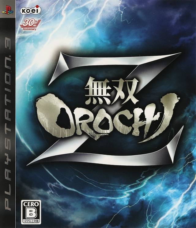 Warriors Orochi Z (PlayStation 3)