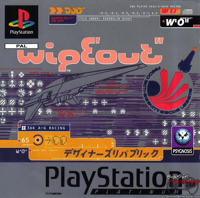 Wipeout (PlayStation 1)