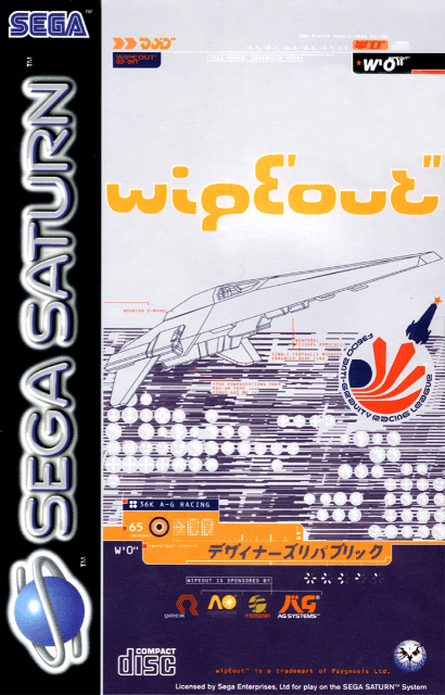 wipEout (Sega Saturn)