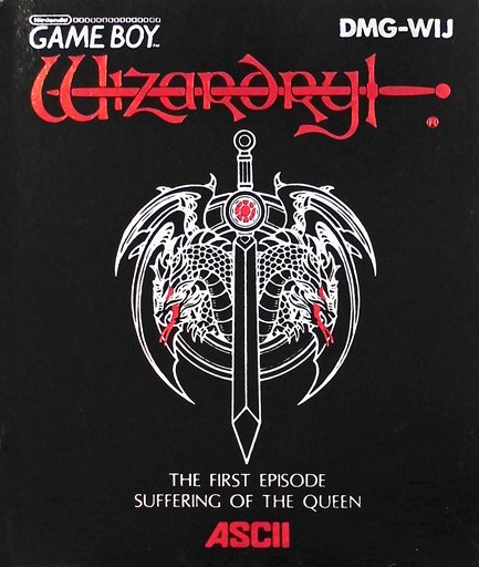 Wizardry Gaiden 1: Suffering of the Queen (Game Boy (Original))