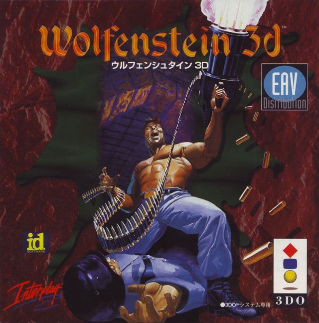 Wolfenstein 3D (3DO Interactive Multiplayer)
