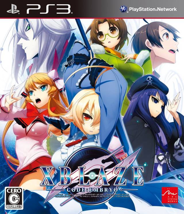 XBLAZE Code: Embryo (PlayStation 3)