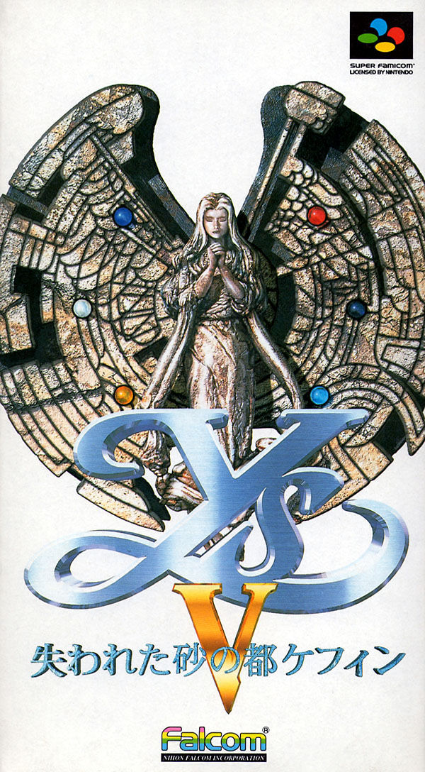 Ys V: Kefin, The Lost City of Sand (Super Nintendo Entertainment System (SNES))